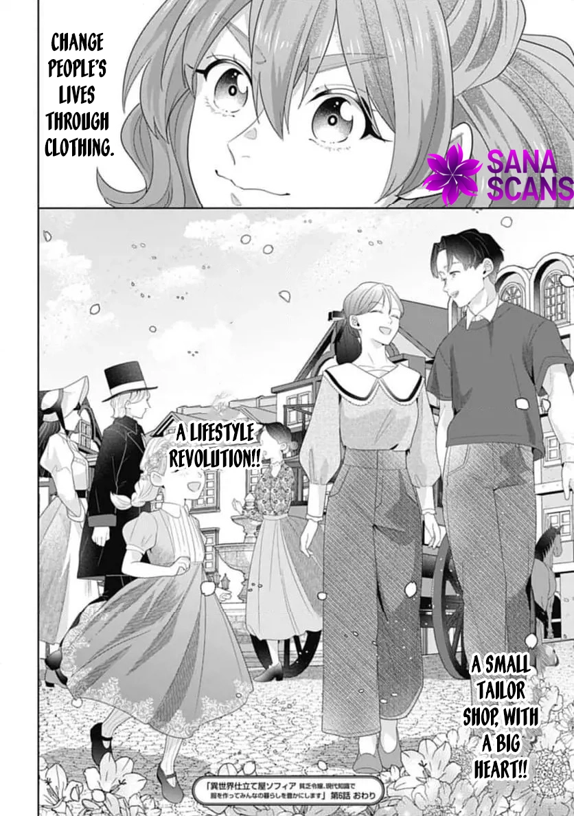 Sophia the Tailor: A Poor Noble Lady Enriching Lives with Modern Clothing Chapter 6 Page 29